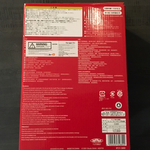 Spirited Away No Face Kaonashi Moving Piggy Bank - Picture 3 of 4